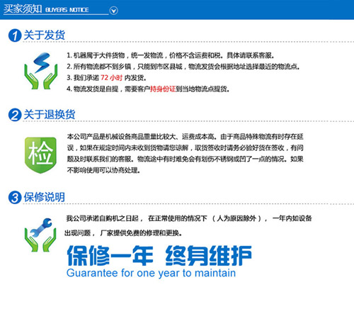 1567478442526497.jpg 86846254.jpg